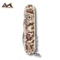 چاقو ویکتورینوکس مدل HUNTSMAN کد 1.3713.941 – ویژه