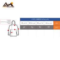 بادگیر بچه گانه کیپستا کد 103964
