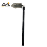 بیل تاکتیکال آفرودی کد 77900