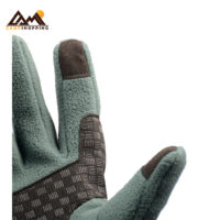 دستکش پلار رومینگ کد GL-3545