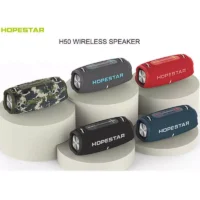 اسپیکر هوپ استار مدل H50