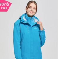کاپشن دوپوش زنانه آرسی تریکس کد 907B