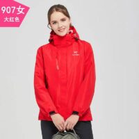 کاپشن دوپوش زنانه آرسی تریکس کد 907B